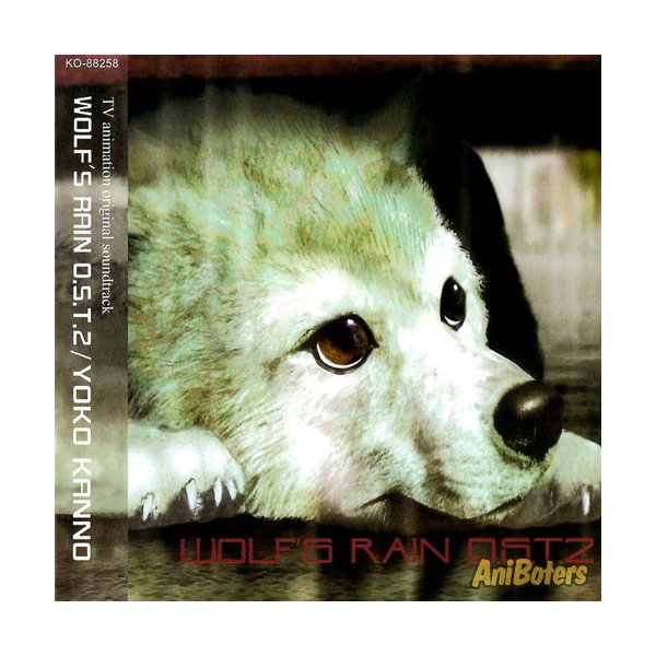 未開封　「WOLF'S RAIN」O.S.T.2/YOKO KANNO Yoko Kanno – Wolf's Rain O.S.T. 2 – CD (Album), 2004